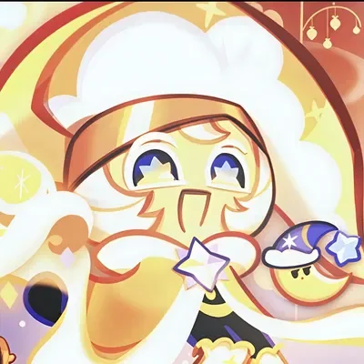 Dreamweaver Cookie