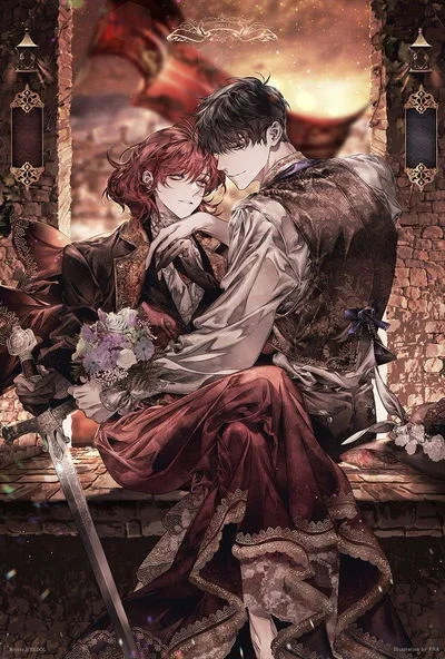 Dysfunctional family