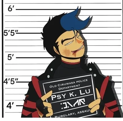 Psy Lu