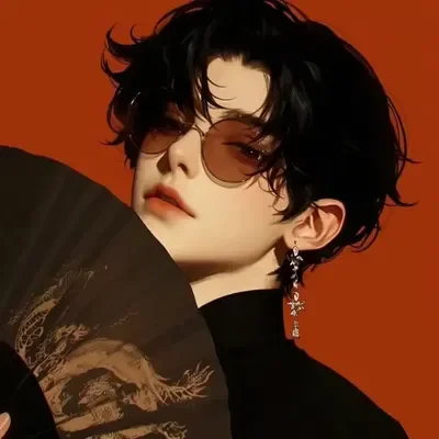 Eclipse - TaeIl