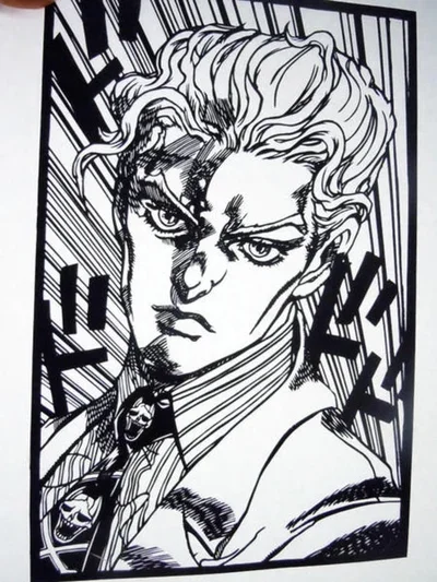 Yoshikage Kira