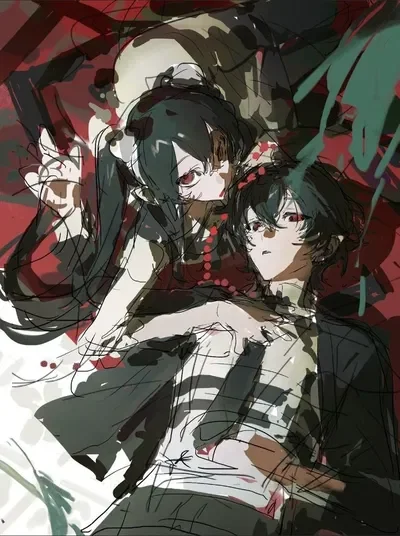 EHK BAND || TWINS BAND