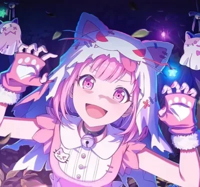 Emu Otori?!