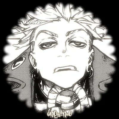 🌟 𝗘⸺𝖭𝖩𝖨𝖭 [GACHIAKUTA] 🧾