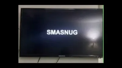 Enshittification