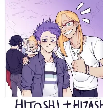 Erasermic family | Amusement park