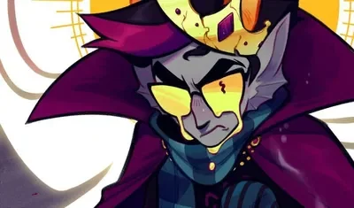 ERIDAN AMPORA