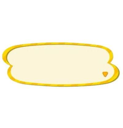 Erm, uh, Mini announcement