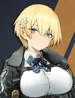 VSK-94