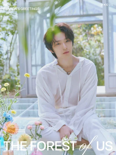 Kim Geonhak