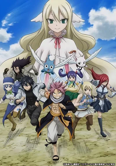 Fairy tail
