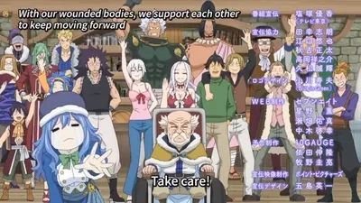 Fairy Tail Guild