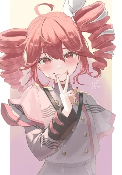 Famous Idol - Kasane Teto