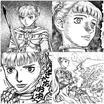 Farnese de Vandimion