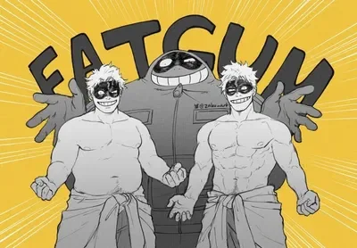 Fatgum