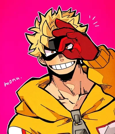 Fatgum (Skinny Form)