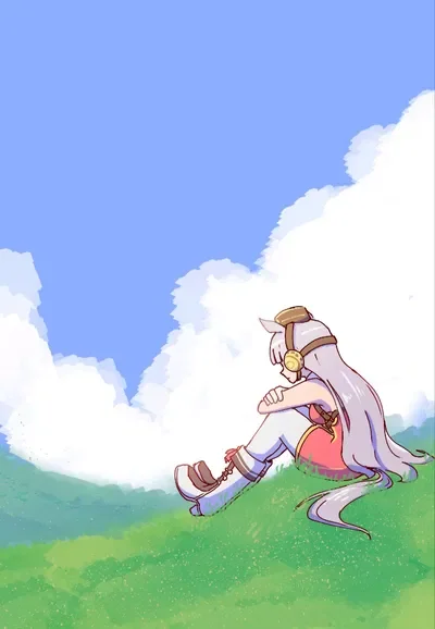 Feeling Alone || Gold Ship
