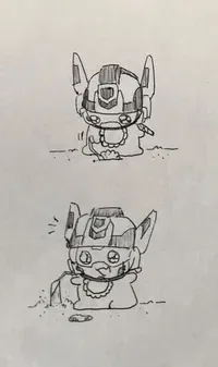 ✨~Flame Nova~🍼 BABY VERSE {MCB}