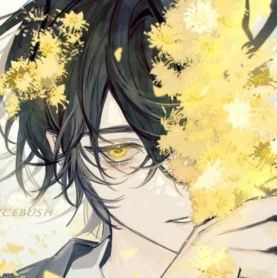 Flower Husband