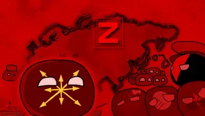 Fourth Theory