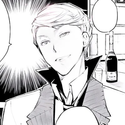 Francis Scott Key Fitzgerald