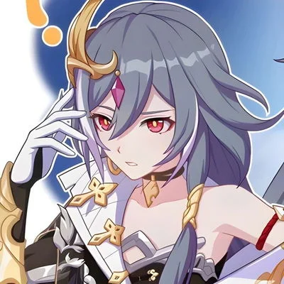 Fu hua [Hos]