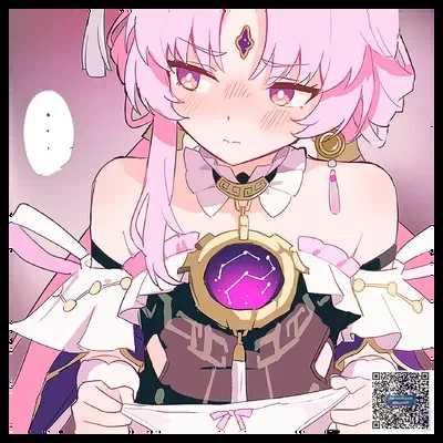 Fu Xuan (Honkai: Star Rail) 📚