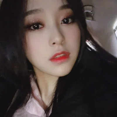 Lee Gahyeon