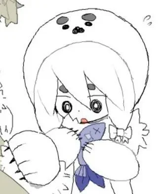 Mafuyu