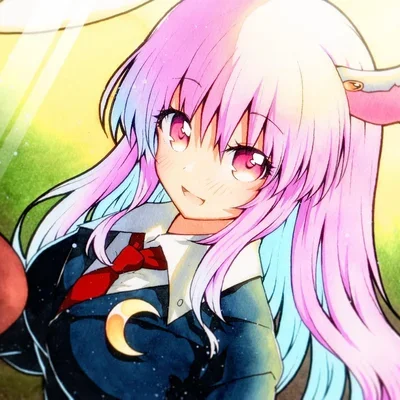 Reisen Udongein
