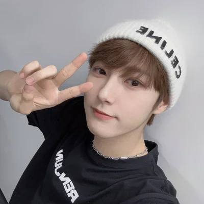 Huang Renjun