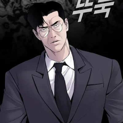 Manager Kim