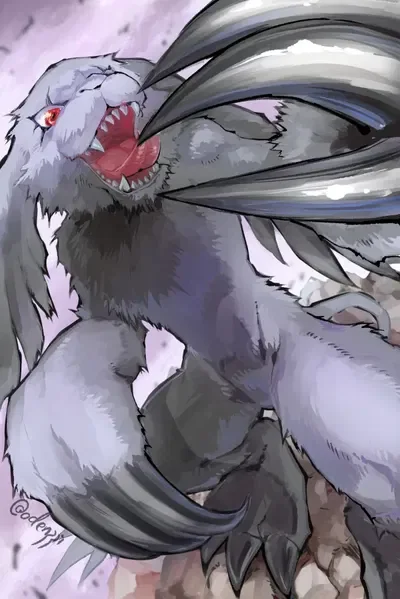 Gazimon (Alysion)