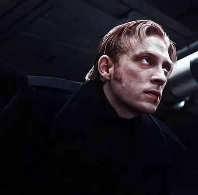 General Hux