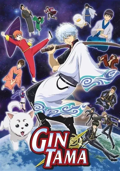 Gintama world