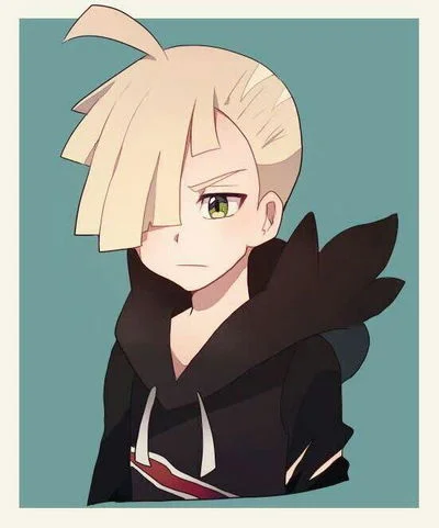 gladion