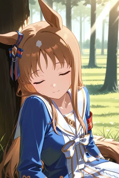 Goodnight, Grass Wonder