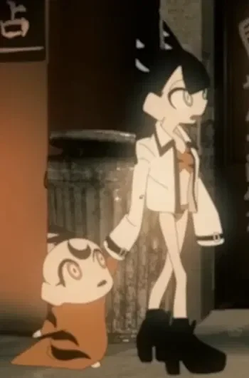 Gozuki Tondeike