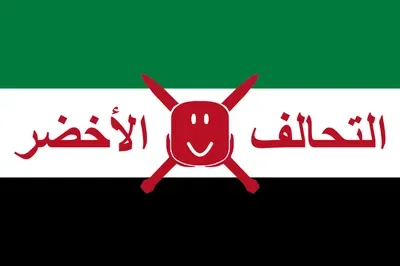 Greeners Flag