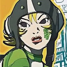 Gum (ガム)