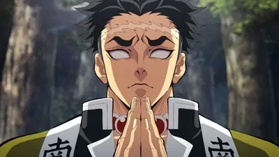 - Gyomei | Demon AU