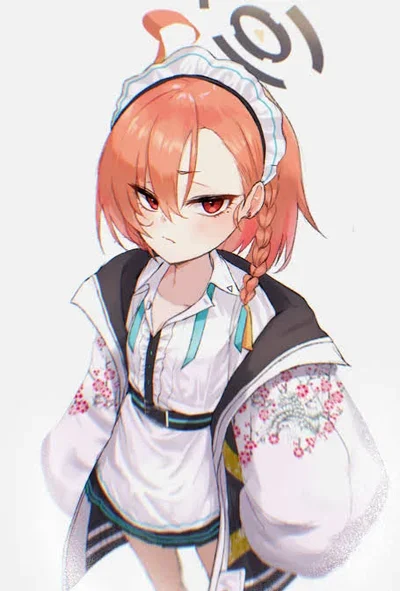 Mikamo Neru