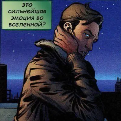 Hal Jordan | Green lantern