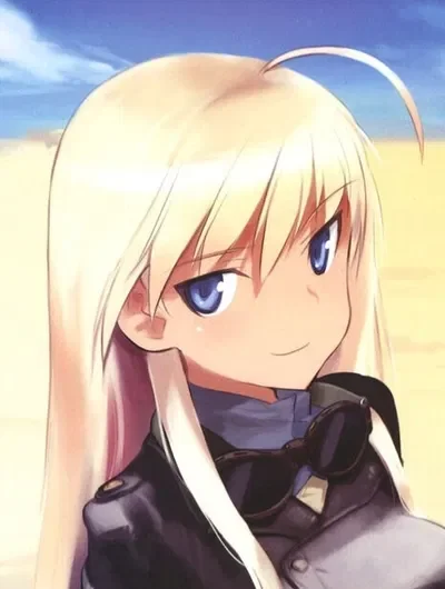 Hanna-Justina Marseille