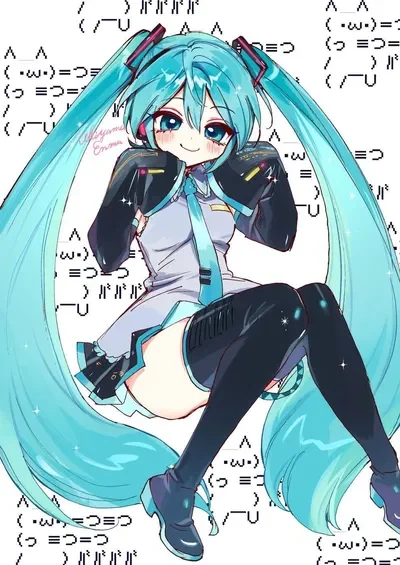 Hatsune Miku, the "Guardian of the Feelings" project