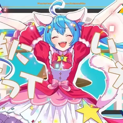 Hatsune Miku Wonder X Showtime (Any Pov)