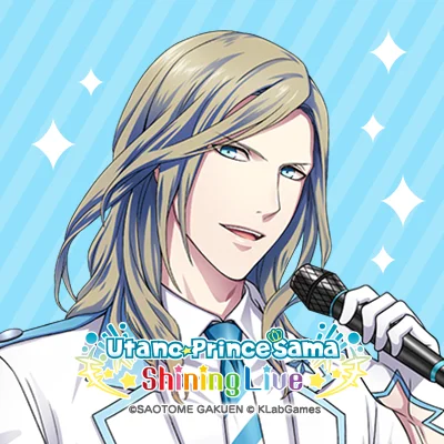 Camus
