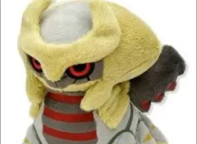 Here ya go, have a plushy Giratina.