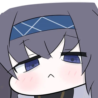Kozeki Ui
