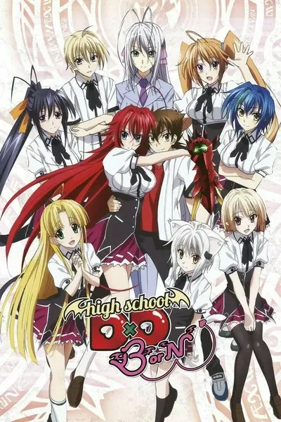 HIGH SCHOOL DXD